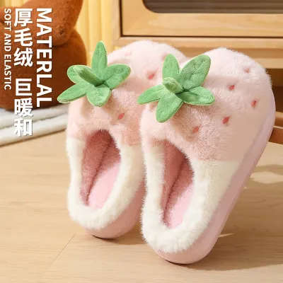 Comport Lane Ladies Slippers